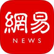 網易新聞ipad版