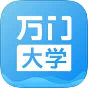 萬(wàn)門大學(xué)iPad版