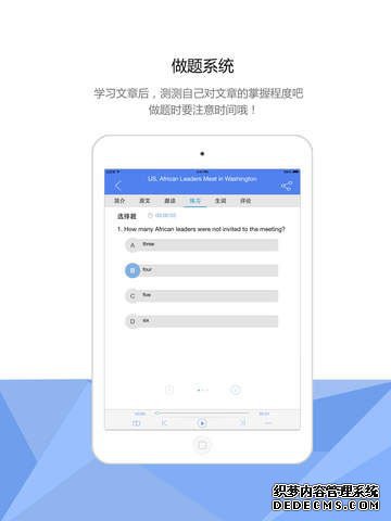 VOA慢速英語iPad版