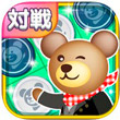 黑白棋對(duì)戰(zhàn)ipad版v1.0.0.0