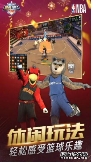 最強(qiáng)NBA ipad版