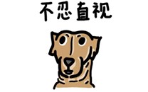 可愛(ài)動(dòng)漫插畫(huà)文字iPad平板壁紙