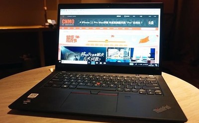 怎樣的筆電被稱為飛行家？用ThinkPad X395你就明白了