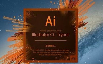 Adobe與蘋果進一步合作 iPad版Illustrator已被列上日程