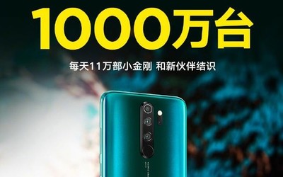 Redmi K30明日將公布消息 網(wǎng)友：莫非發(fā)布會提前了？