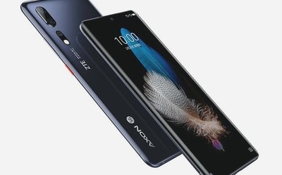 中興天機Axon 10s Pro發(fā)布 驍龍865加持明年年初上市