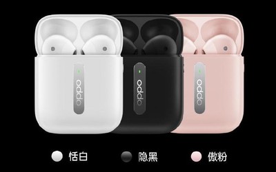 OPPO Enco Free正式發(fā)布！有兩種佩戴方式售價699元