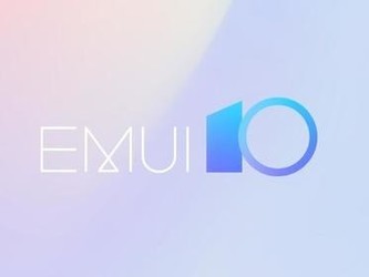 2020最新EMUI10升級(jí)進(jìn)展來了 nova4等即日開啟公測(cè)