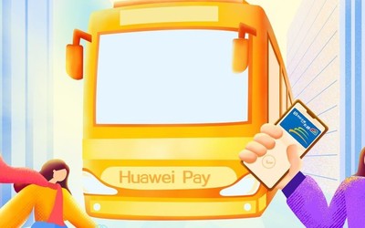 Huawei Pay新增6城市交通卡 現(xiàn)已支持39張312座城市