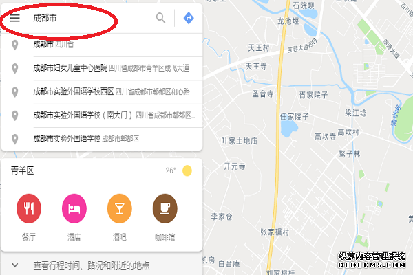 Google輿圖怎么看經(jīng)緯度