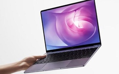 華為MateBook 13銳龍版開啟預(yù)定 16GB大運存加持