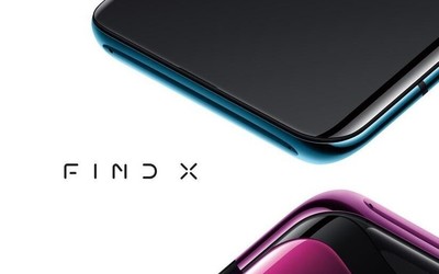 OPPO Find X2外觀(guān)設(shè)計(jì)曝光 2K+120Hz組合這回有了