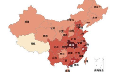 全國新型肺炎疫情動態(tài)通報：確診17205例/治愈475例