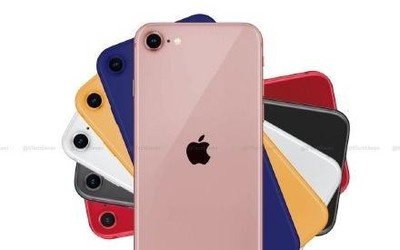 最“五顏六色”的iPhone 9要來了？據(jù)說它會是2020真香