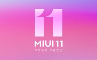 MIUI最新研發(fā)進展：多屏協(xié)同在討論中 區(qū)域截屏已安排