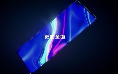 重新定義發(fā)布會！vivo APEX 2020一分鐘發(fā)布 意義在這