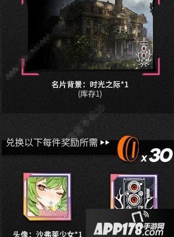 《少女前線》拍照館謎題1-6關(guān)怎么過 拍照館謎題1-6關(guān)通關(guān)流程攻略