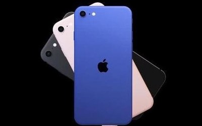 傳iPhone 9將于3月20日正式發(fā)布 性能升級(jí)價(jià)格誘人