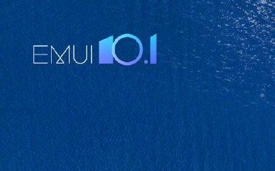 EMUI10.1正式官宣 精彩無限與華為P40系列一同發(fā)布