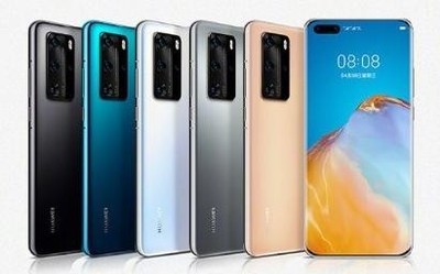 華為P40、P40 Pro、P40 Pro+參數(shù)對(duì)比 一圖看懂區(qū)別！