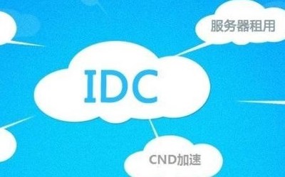 IDC：第三方云管理服務(wù)市場(chǎng)實(shí)現(xiàn)逆勢(shì)增長(zhǎng) 前景廣闊