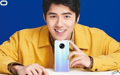 劉昊然同款手機vivo S6明天發(fā)布 這些平臺搶先看新品！