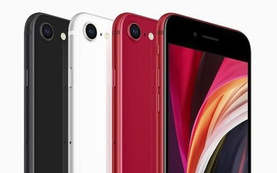 全新iPhone SE悄然亮相 A13仿生入門(mén)新選擇3299元起