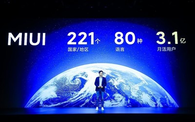 小米MIUI12來了！為3.1億米粉奉上十年夢想之作！