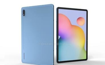 三星Galaxy Tab S7曝光：驍龍865 Plus加持價(jià)格如何？