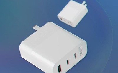 魅族超充GaN三口充電器正式開售 65W Max功率199元