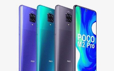 POCO M2 Pro、Redmi Note 9 Pro今天發(fā)售 你選哪款？