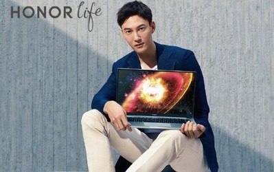 榮耀MagicBook Pro銳龍版今晚首銷 到手價4499元起！