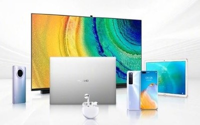 華為手環(huán)B6、MateBook D系列今晚首銷 最高優(yōu)惠200元