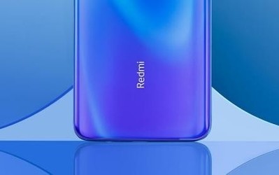 Redmi K30至尊紀念版上架電商預售 或是網(wǎng)傳Ultra版