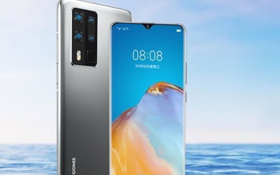 拼多多上架金立M40 Pro 網(wǎng)友：這顏值華為P40附體？