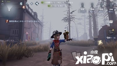 《第五人格》隨從有什么用 隨從強度評測