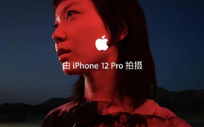 “Pasty水印相機(jī)”已經(jīng)完成對(duì)iPhone 12系列機(jī)型的適配工作