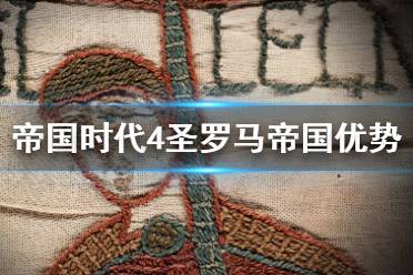 獲得更多的血量、傷害等便宜了25%