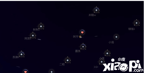 《光遇》新星盤怎么刪除分組？星座移除要領(lǐng)