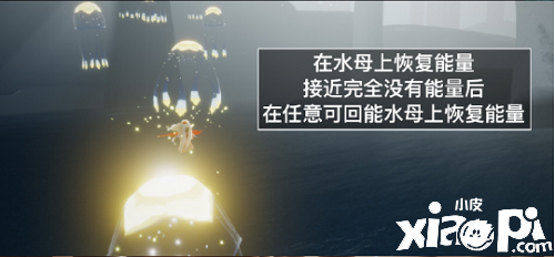 《光遇》6.23逐日任務怎么做？6.23逐日任務完成攻略2022