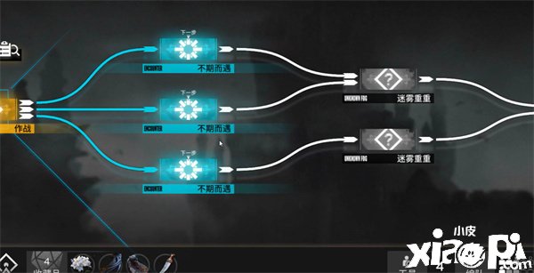 《嫡方舟》承曦格雷伊精二質(zhì)料是什么？承曦格雷伊精二質(zhì)料一覽