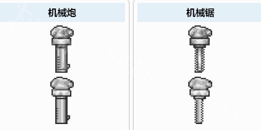 游俠網3