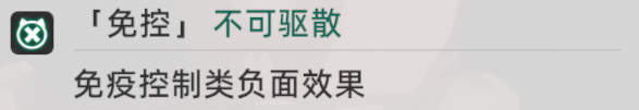 《貓之城》節(jié)制流怎么玩？節(jié)制流陣容玩法攻略