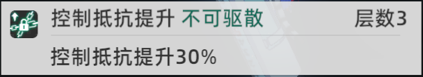 《貓之城》節(jié)制流怎么玩？節(jié)制流陣容玩法攻略