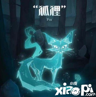 《哈利波特：邪術(shù)覺醒》守護神狐貍怎么得到？守護神狐貍獲取攻略