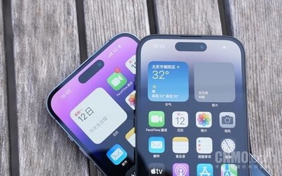 買不買iPhone 14？曝iPhone 15 Ultra或配備前置雙攝