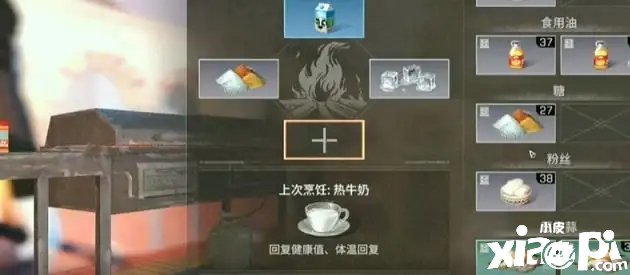 《嫡之后》茶葉食譜有哪些？茶葉食譜大全2022最新