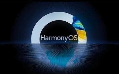 終于來了！HarmonyOS 3首批正式版10月中下旬推送