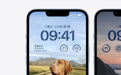 iPhone 14系列基板有問題？蘋果開始尋找新的供應(yīng)商