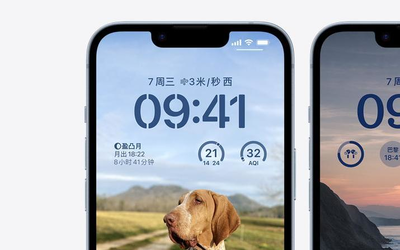  拼多多iPhone 14系列補貼活動 需要注意的是